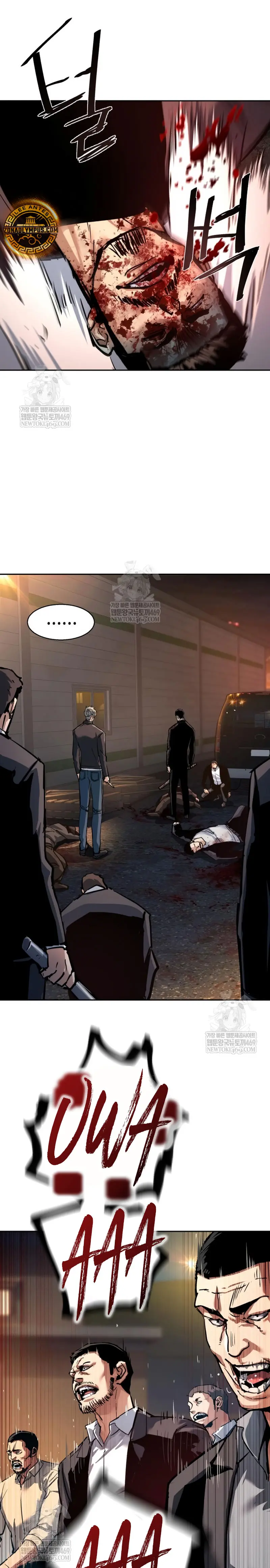 El Asesino Yu Ijin > Capitulo 262 > Page 181