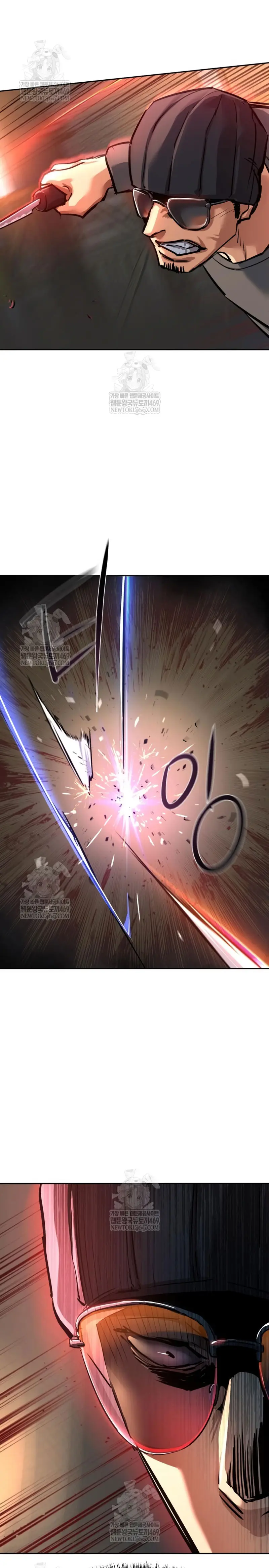 El Asesino Yu Ijin > Capitulo 262 > Page 241