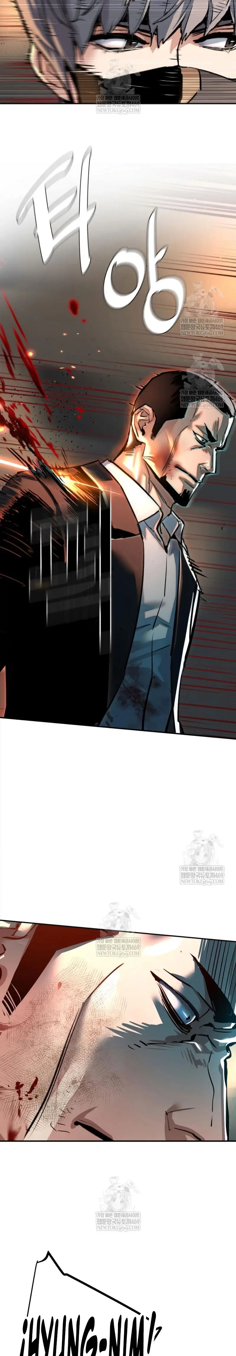 El Asesino Yu Ijin > Capitulo 262 > Page 311