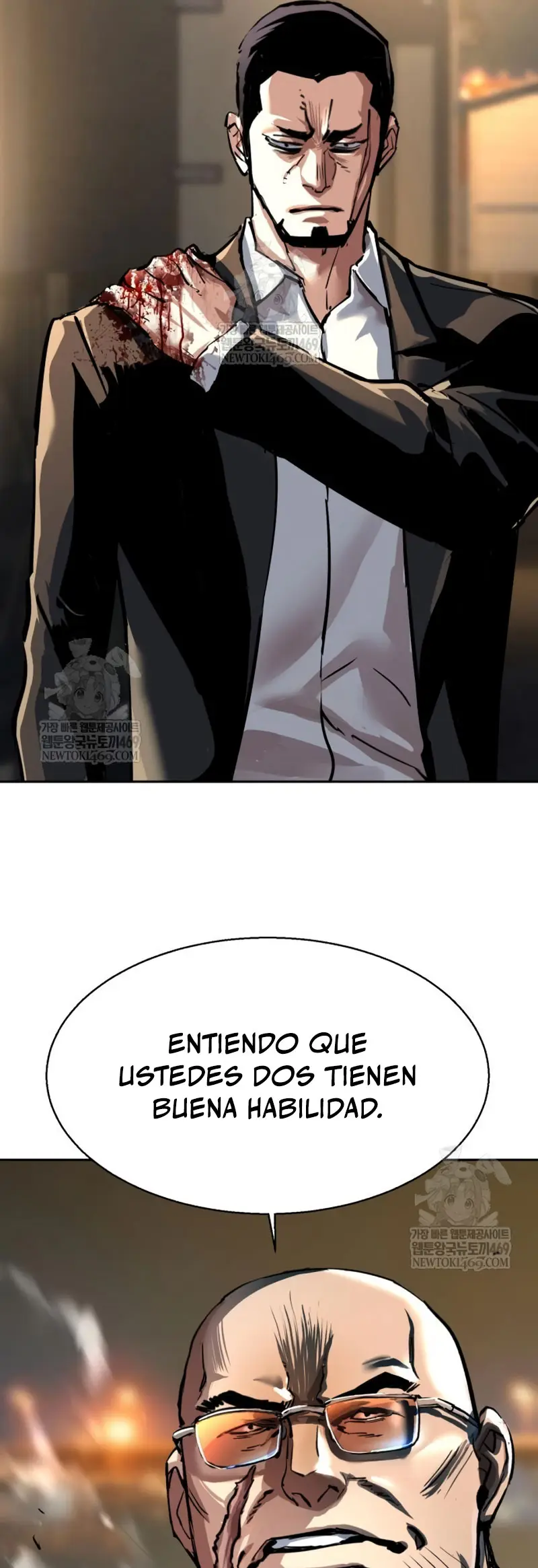 El Asesino Yu Ijin > Capitulo 262 > Page 331