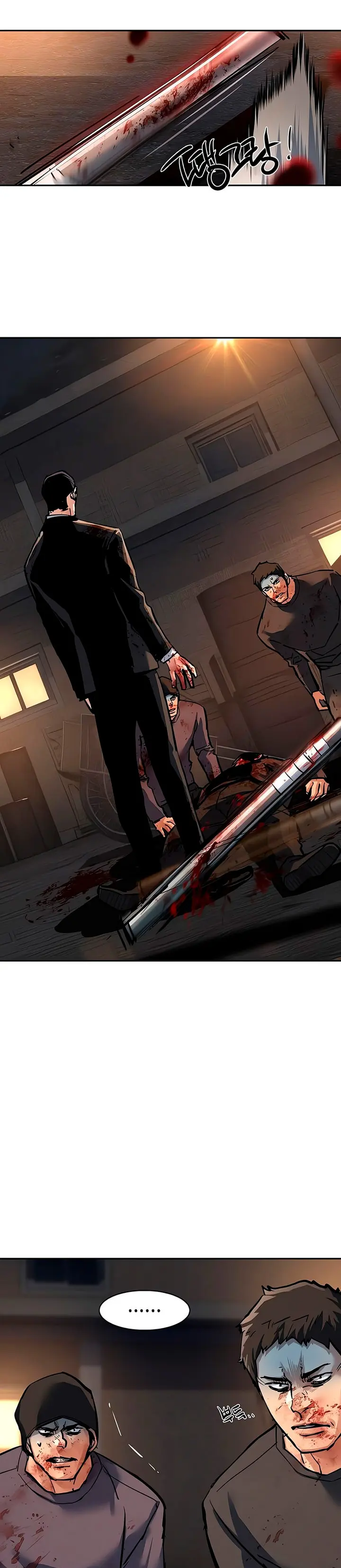 El Asesino Yu Ijin > Capitulo 263 > Page 51