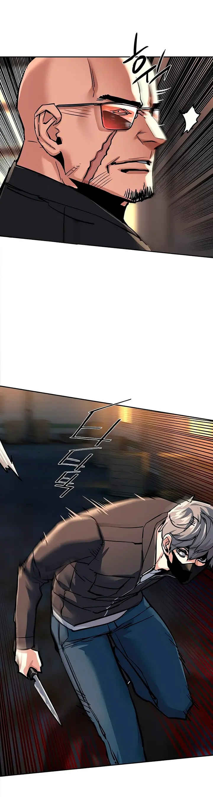 El Asesino Yu Ijin > Capitulo 263 > Page 141