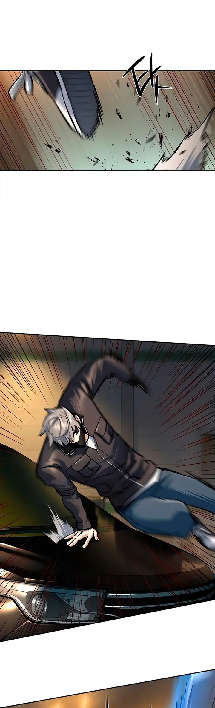 El Asesino Yu Ijin > Capitulo 263 > Page 201