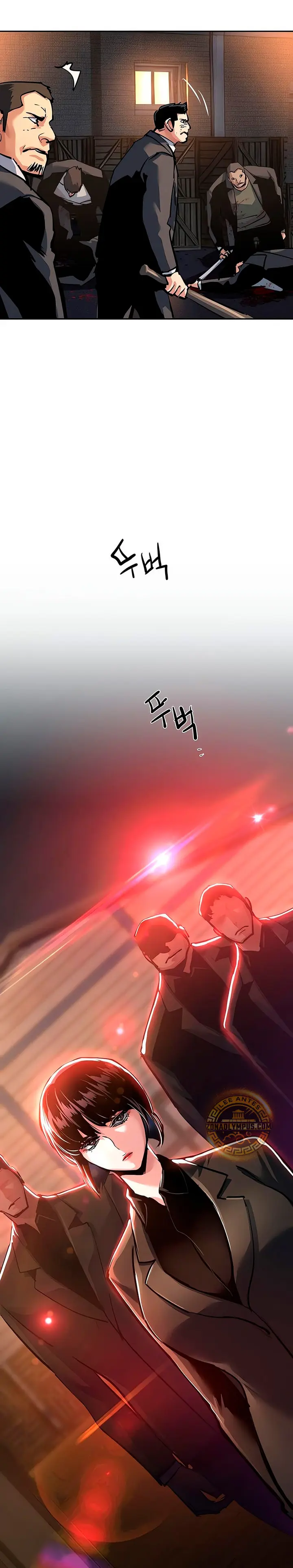 El Asesino Yu Ijin > Capitulo 263 > Page 351