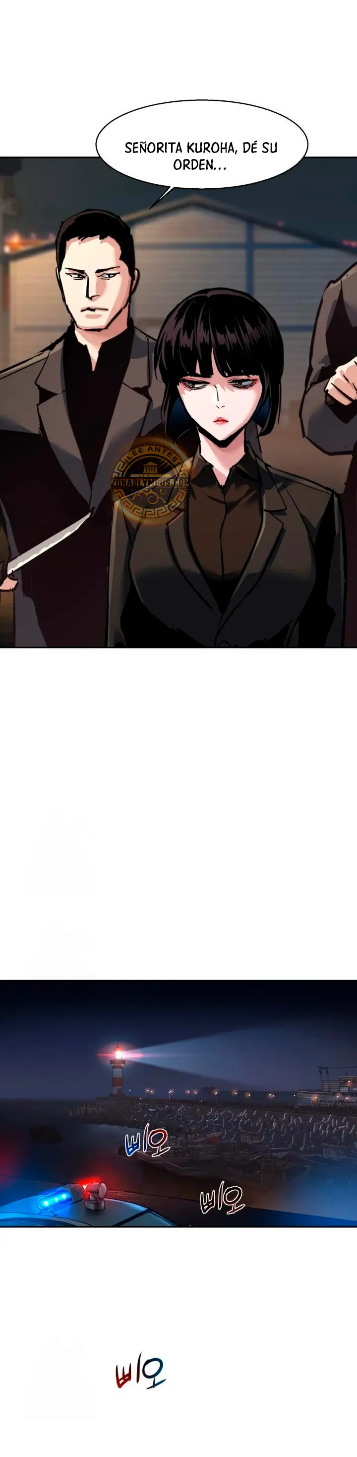 El Asesino Yu Ijin > Capitulo 264 > Page 261