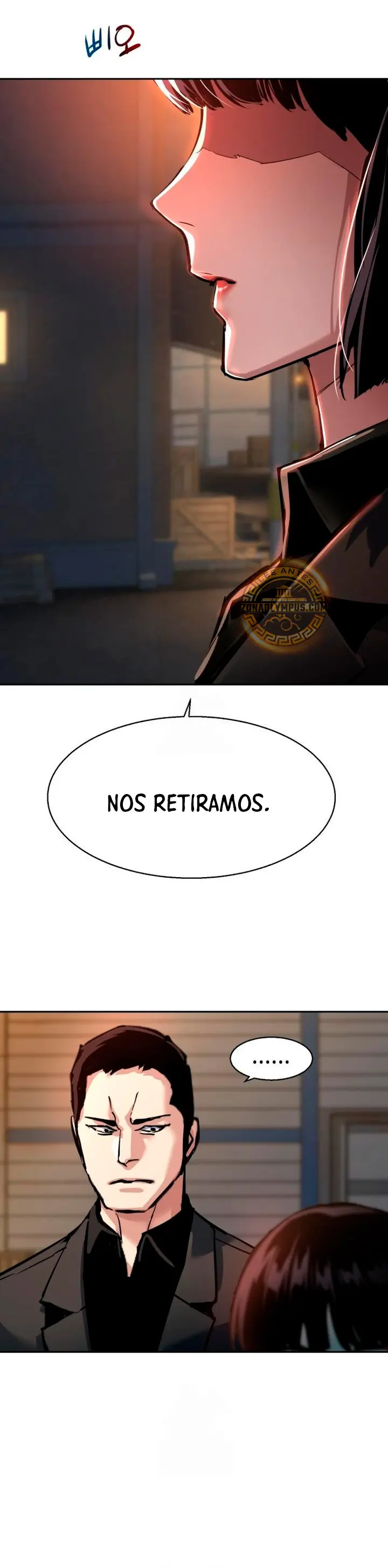 El Asesino Yu Ijin > Capitulo 264 > Page 271