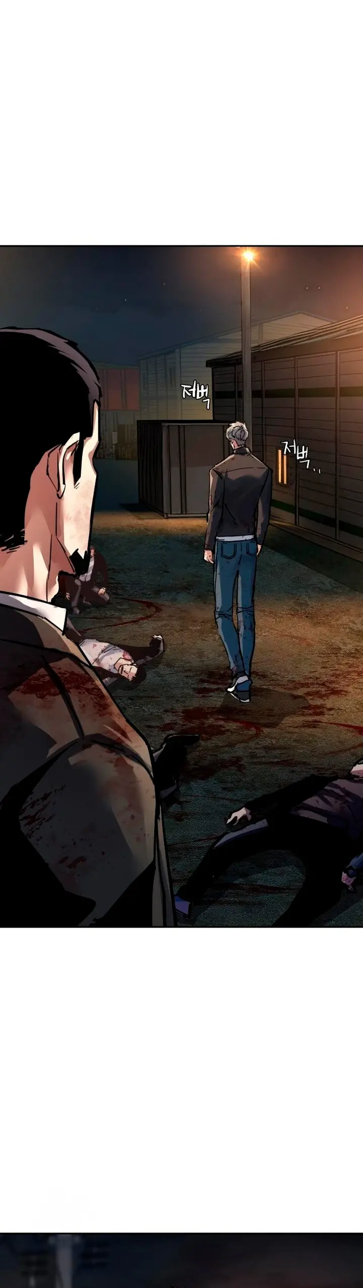 El Asesino Yu Ijin > Capitulo 264 > Page 391