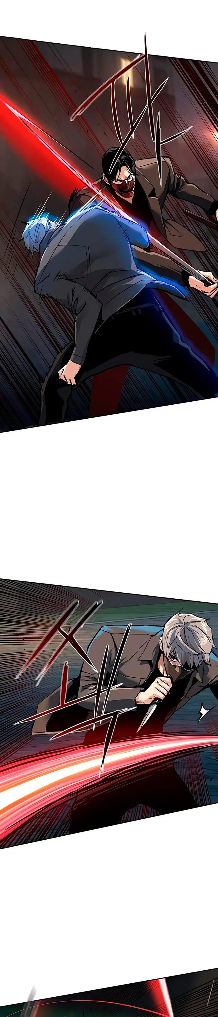 El Asesino Yu Ijin > Capitulo 267 > Page 21