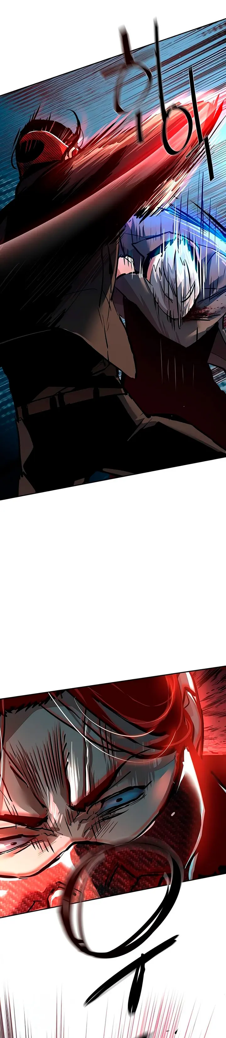 El Asesino Yu Ijin > Capitulo 267 > Page 371