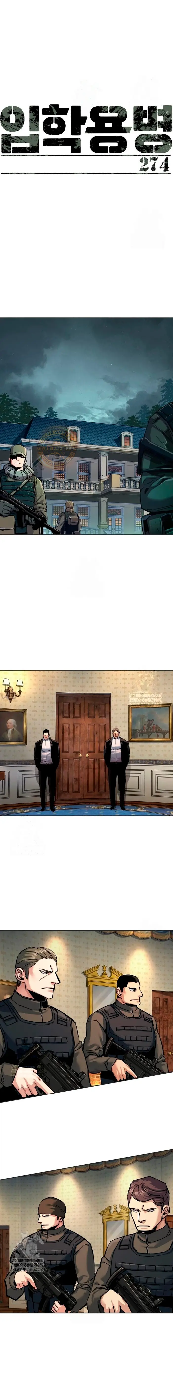 El Asesino Yu Ijin > Capitulo 274 > Page 11