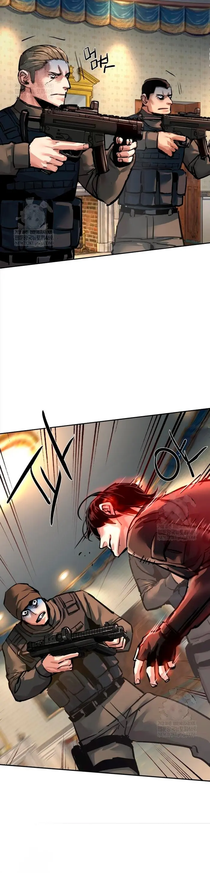 El Asesino Yu Ijin > Capitulo 274 > Page 241