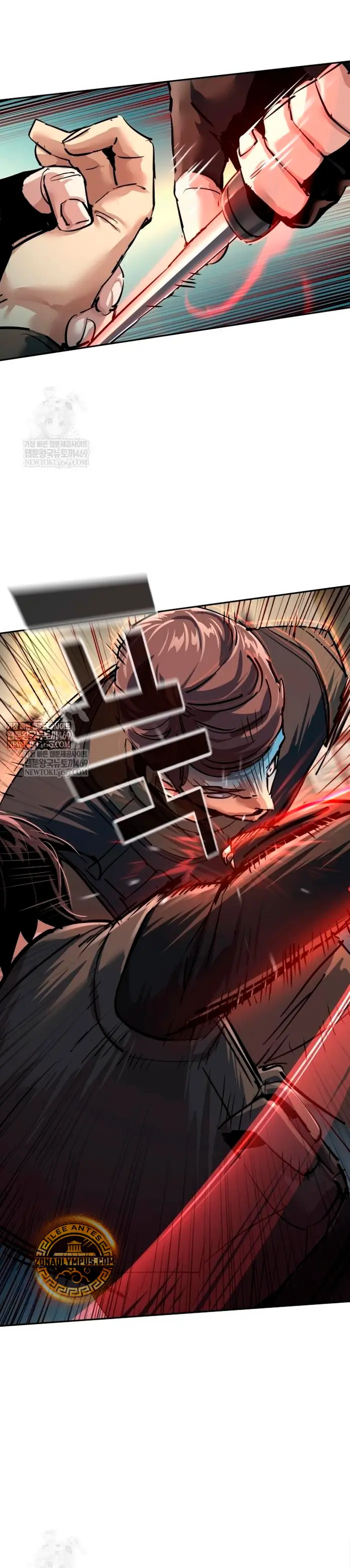 El Asesino Yu Ijin > Capitulo 274 > Page 261