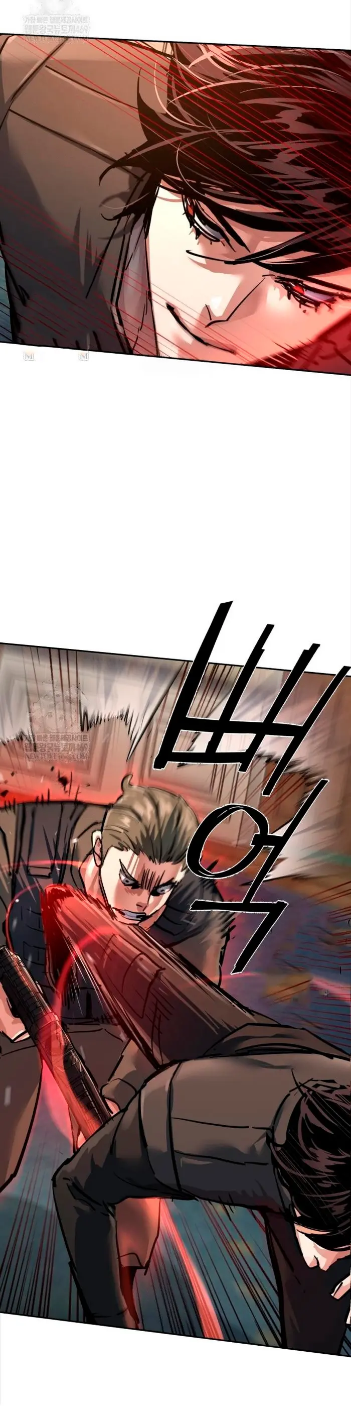 El Asesino Yu Ijin > Capitulo 274 > Page 281