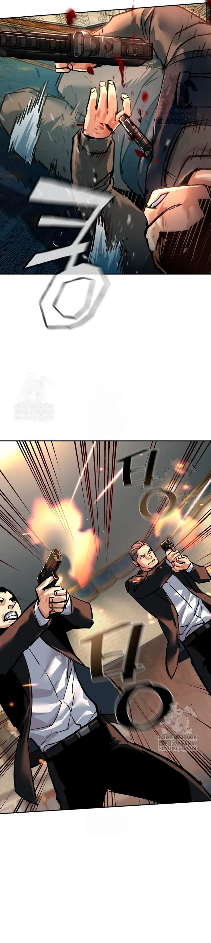 El Asesino Yu Ijin > Capitulo 274 > Page 301