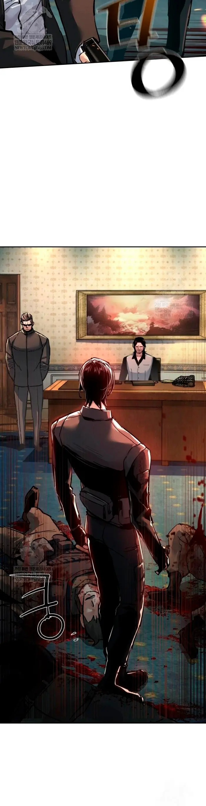 El Asesino Yu Ijin > Capitulo 274 > Page 331