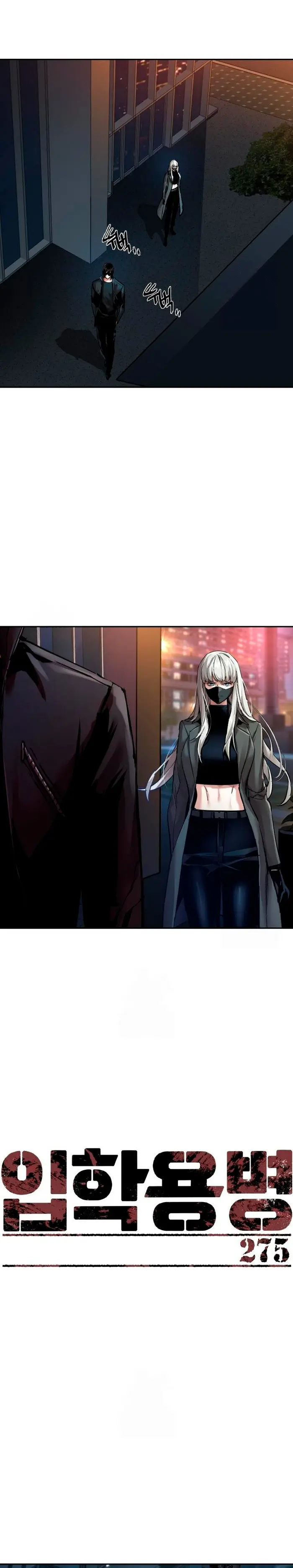 El Asesino Yu Ijin > Capitulo 275 > Page 21