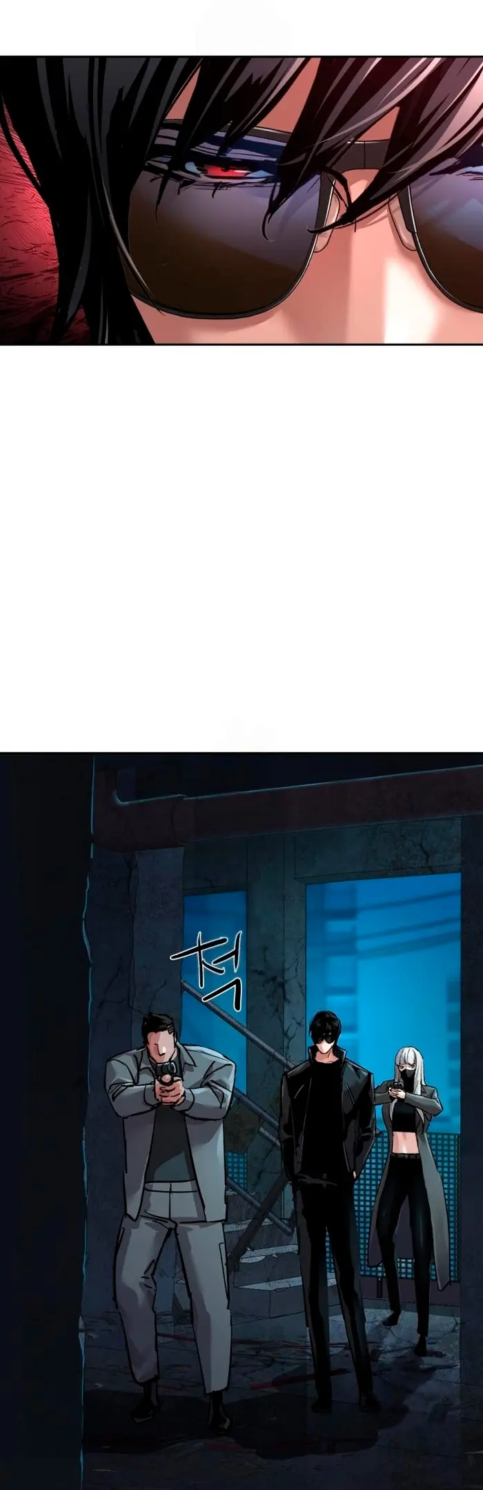 El Asesino Yu Ijin > Capitulo 275 > Page 221