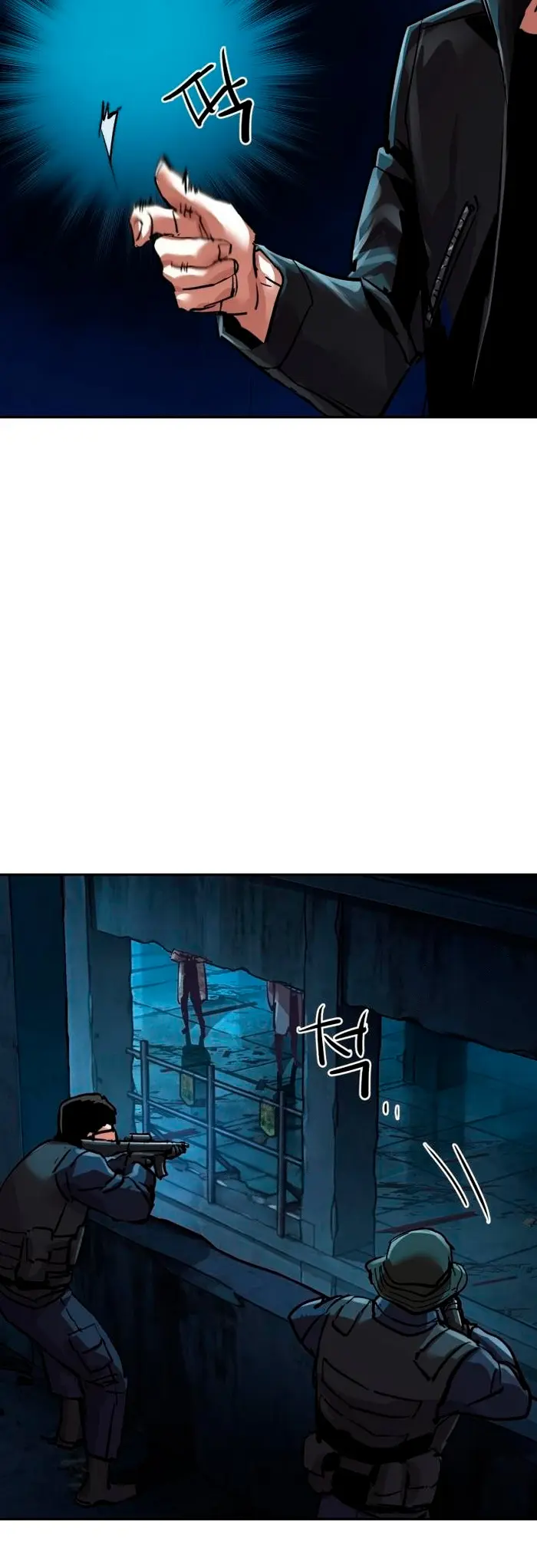 El Asesino Yu Ijin > Capitulo 275 > Page 321