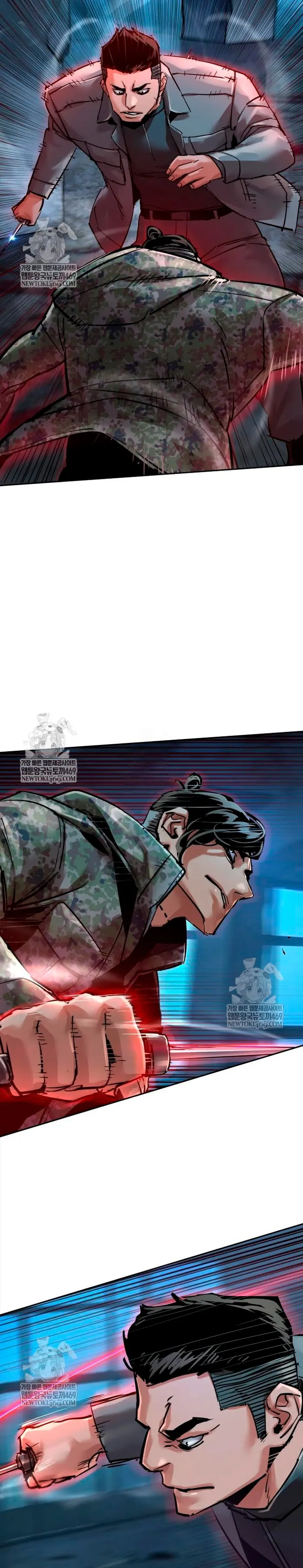 El Asesino Yu Ijin > Capitulo 276 > Page 61