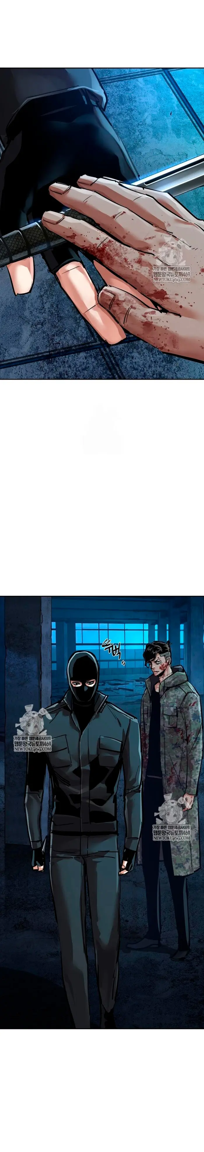 El Asesino Yu Ijin > Capitulo 276 > Page 341