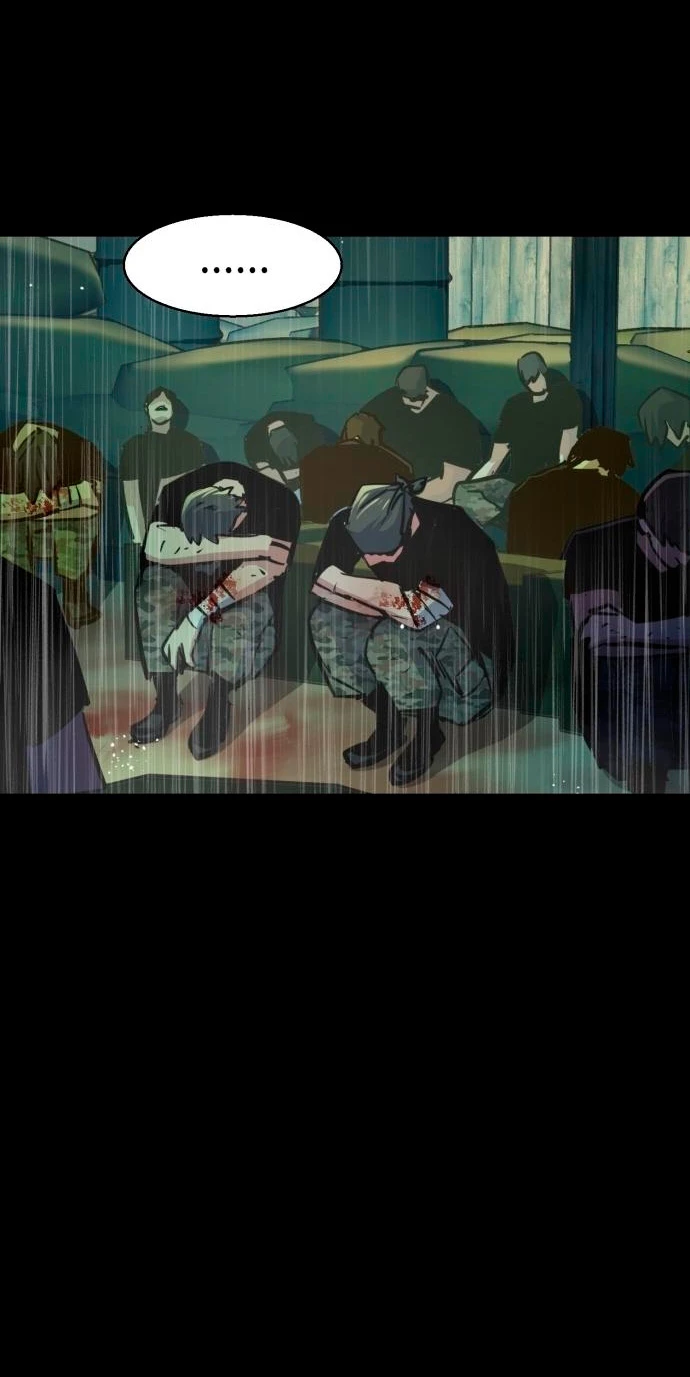 El Asesino Yu Ijin > Capitulo 127 > Page 161