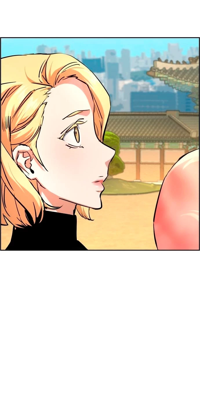 El Asesino Yu Ijin > Capitulo 128 > Page 91