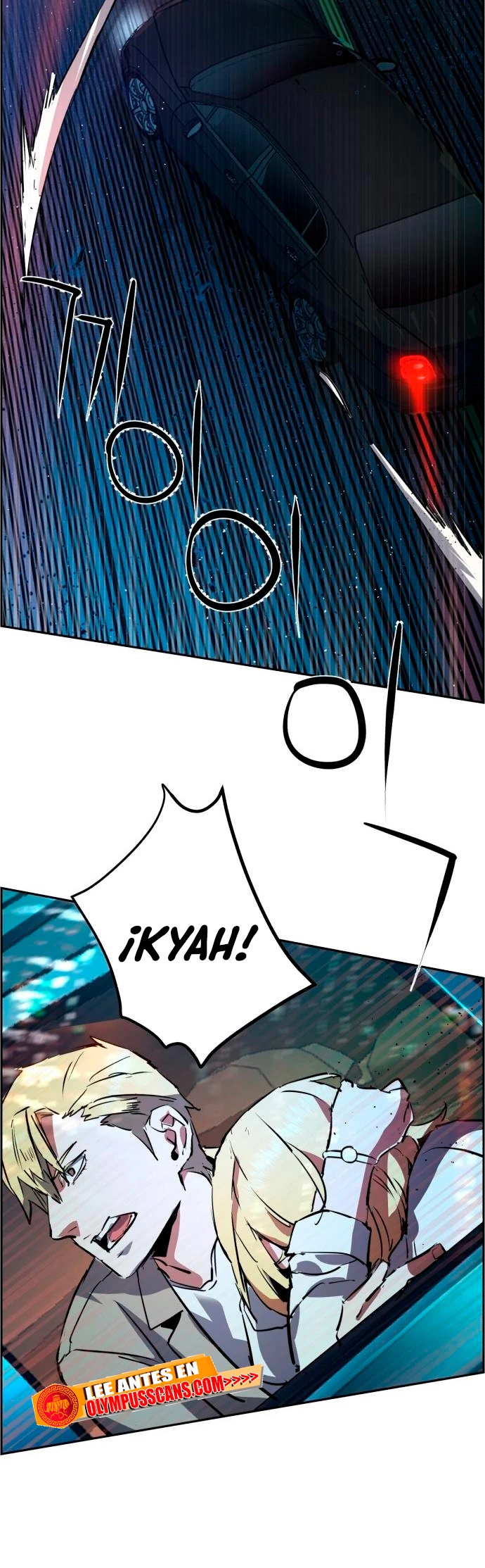 El Asesino Yu Ijin > Capitulo 128 > Page 761