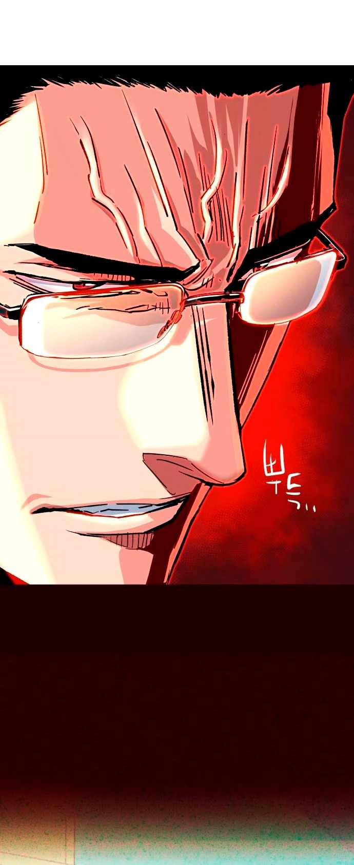 El Asesino Yu Ijin > Capitulo 100 > Page 81