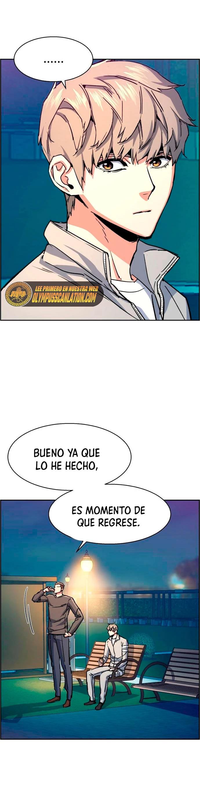El Asesino Yu Ijin > Capitulo 100 > Page 171