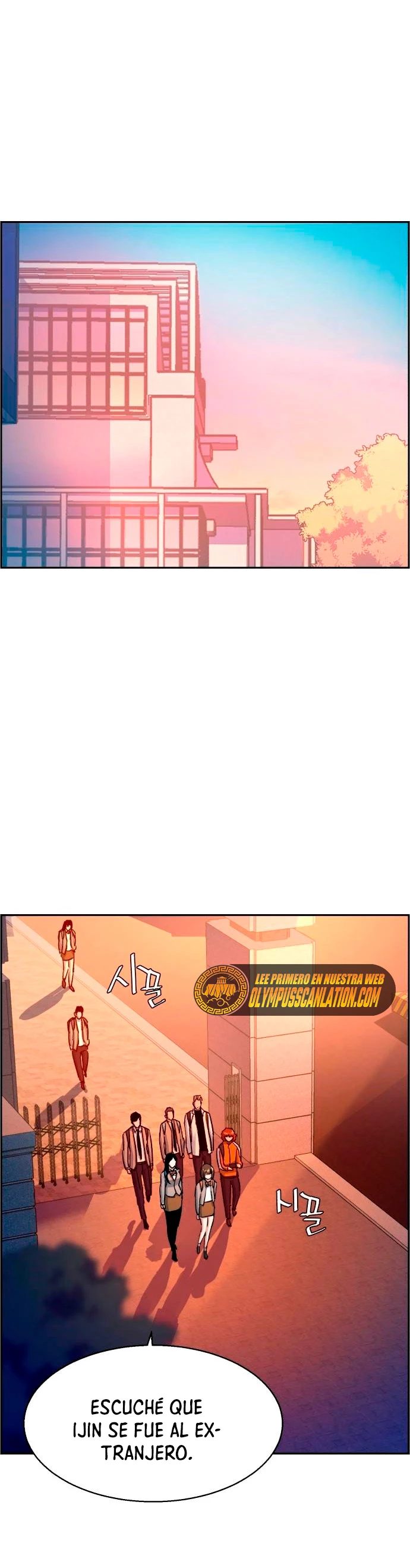 El Asesino Yu Ijin > Capitulo 100 > Page 591