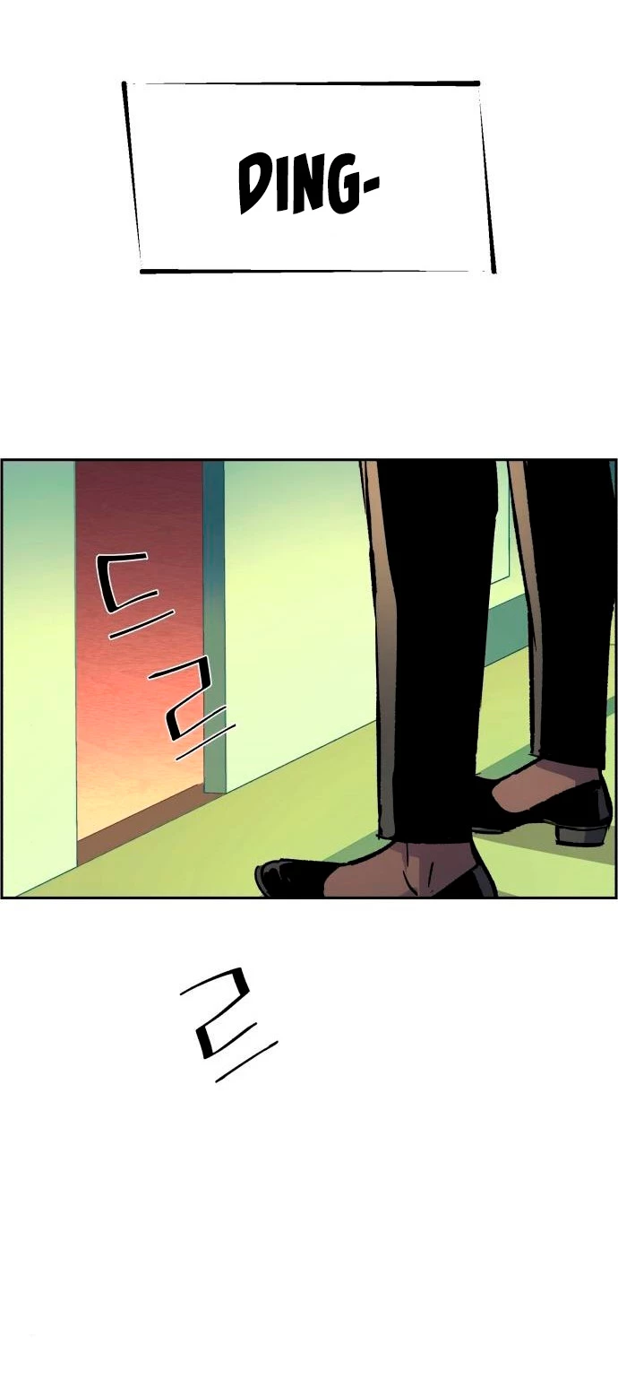 El Asesino Yu Ijin > Capitulo 101 > Page 191