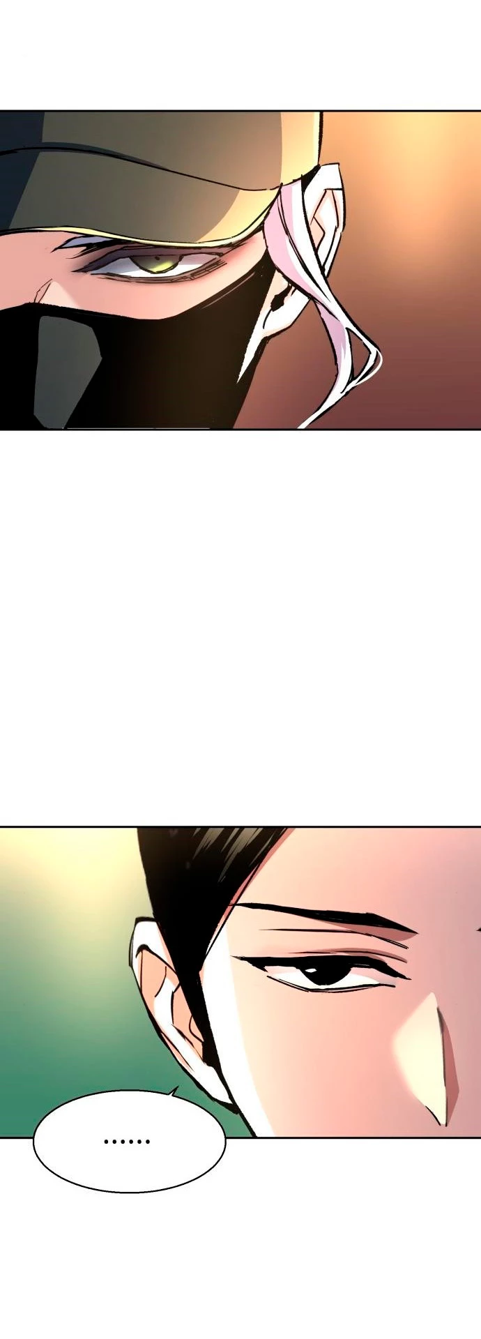 El Asesino Yu Ijin > Capitulo 101 > Page 221