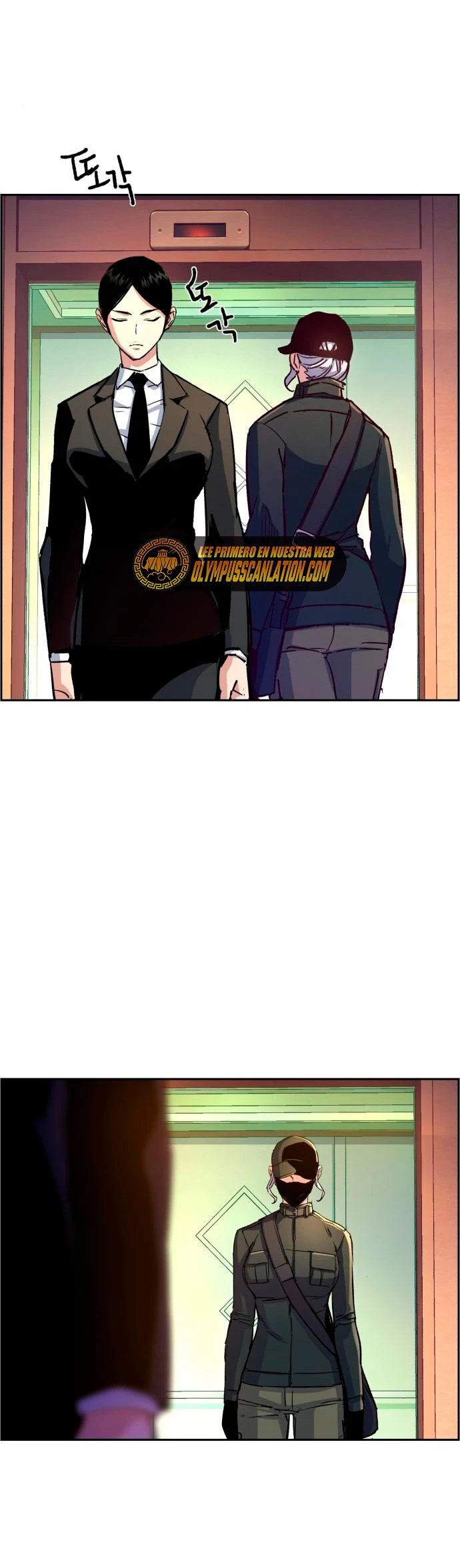 El Asesino Yu Ijin > Capitulo 101 > Page 231