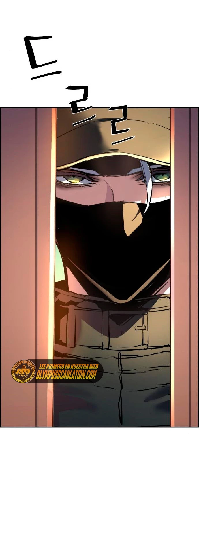 El Asesino Yu Ijin > Capitulo 101 > Page 241