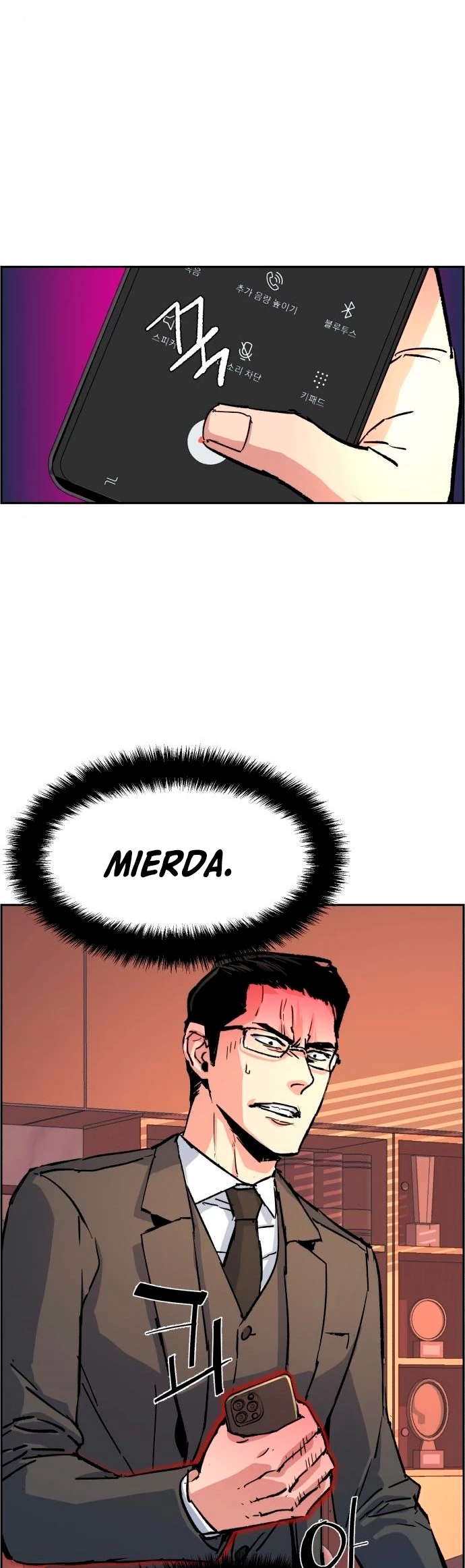 El Asesino Yu Ijin > Capitulo 101 > Page 551