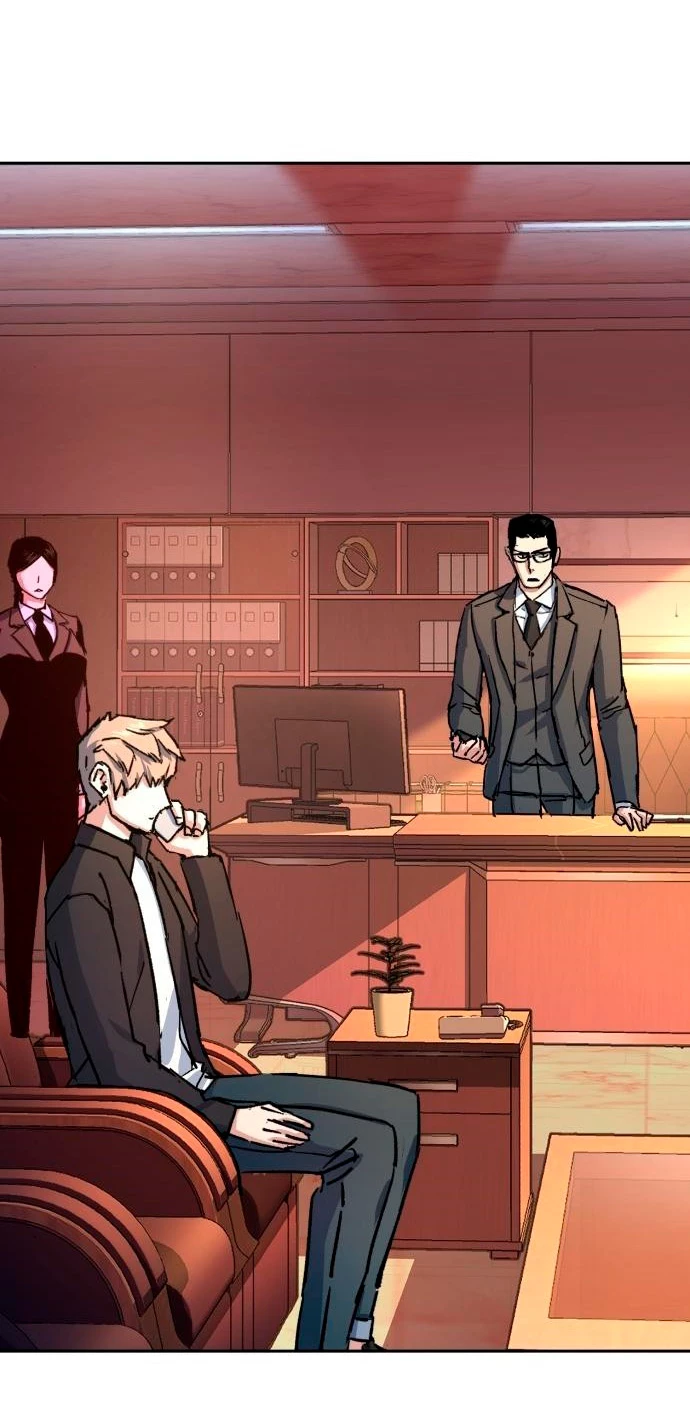 El Asesino Yu Ijin > Capitulo 101 > Page 571