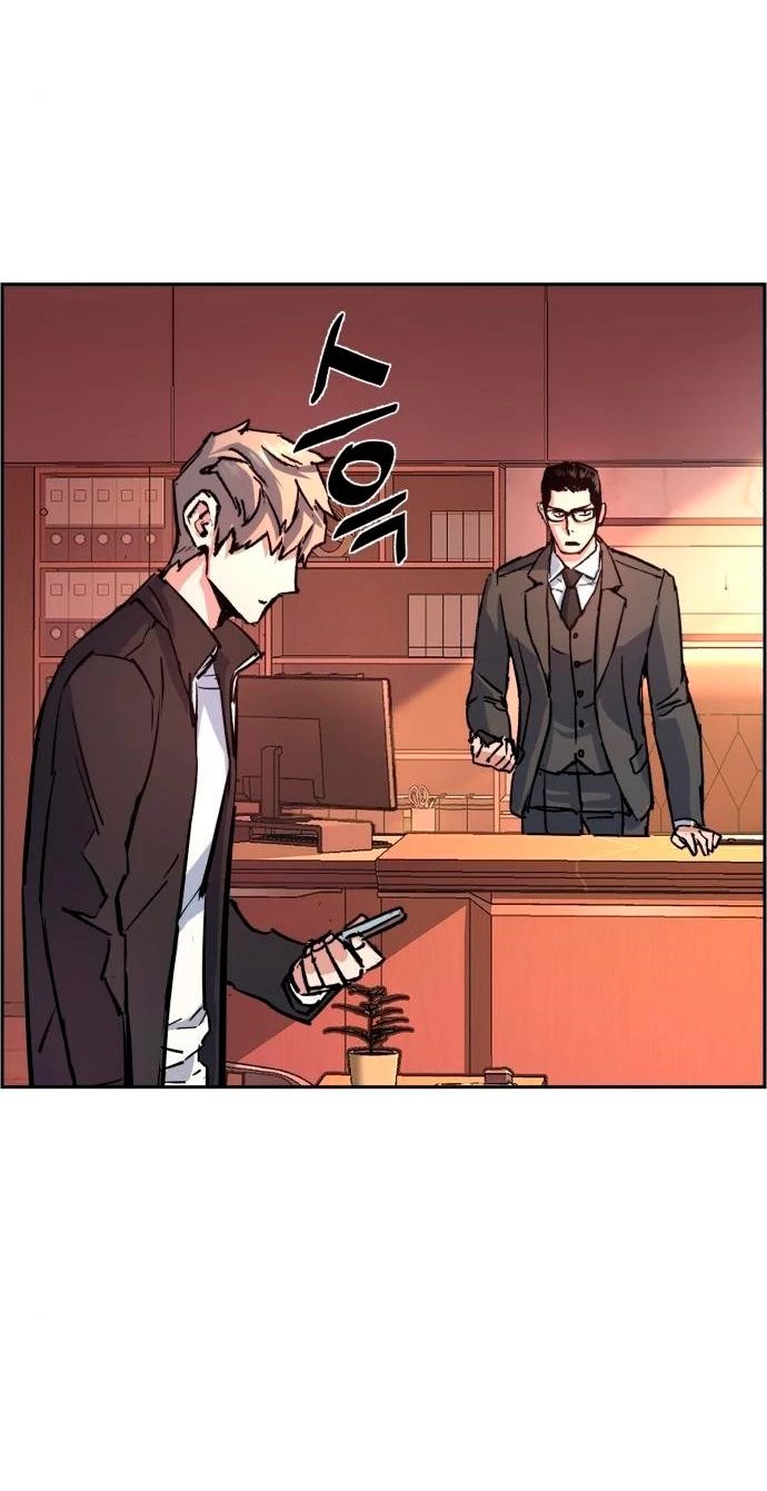 El Asesino Yu Ijin > Capitulo 101 > Page 591