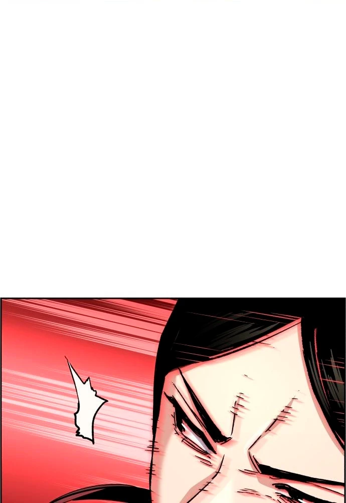 El Asesino Yu Ijin > Capitulo 102 > Page 141