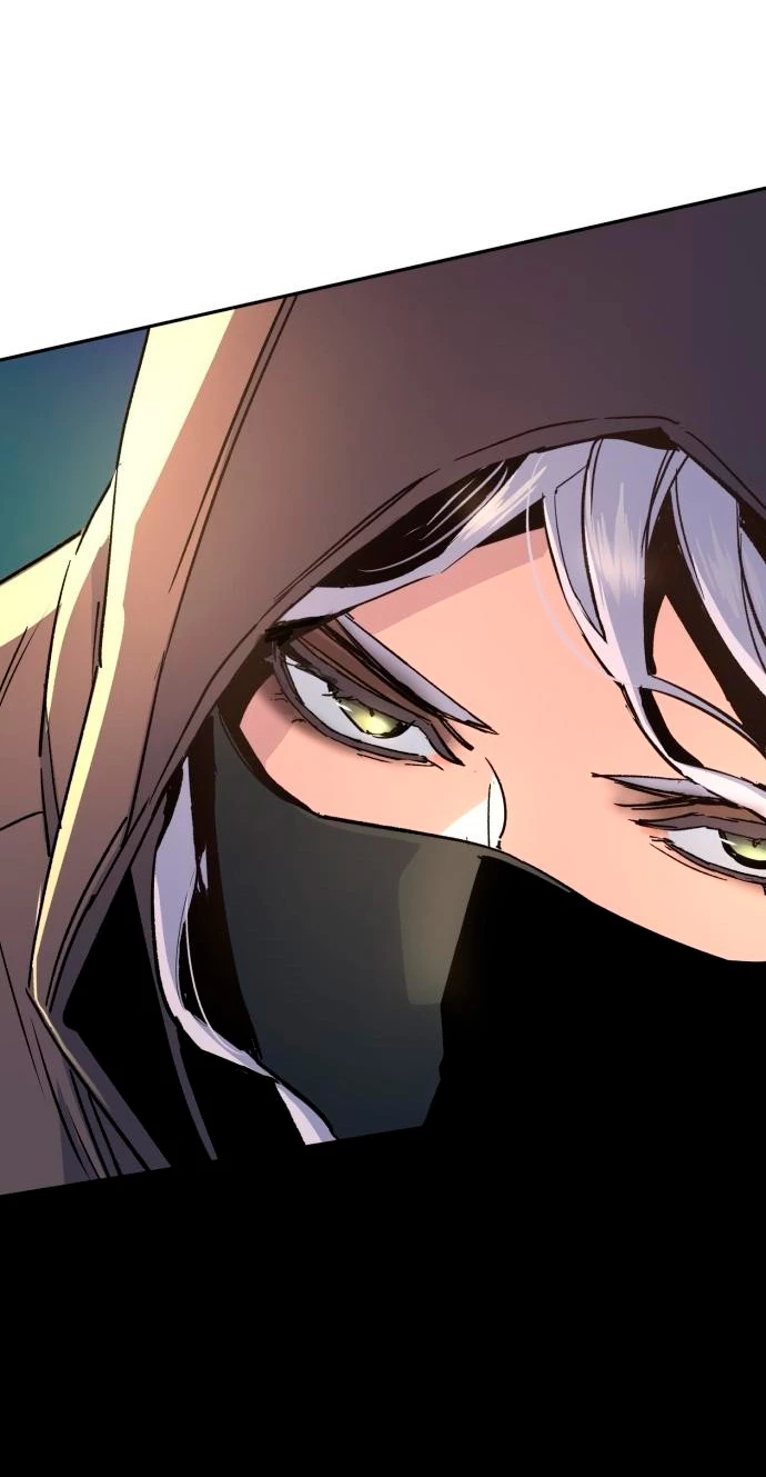 El Asesino Yu Ijin > Capitulo 102 > Page 201