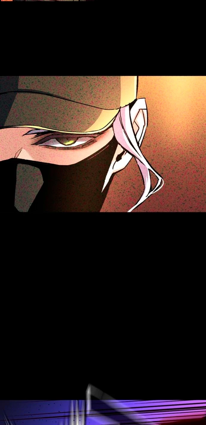 El Asesino Yu Ijin > Capitulo 102 > Page 221