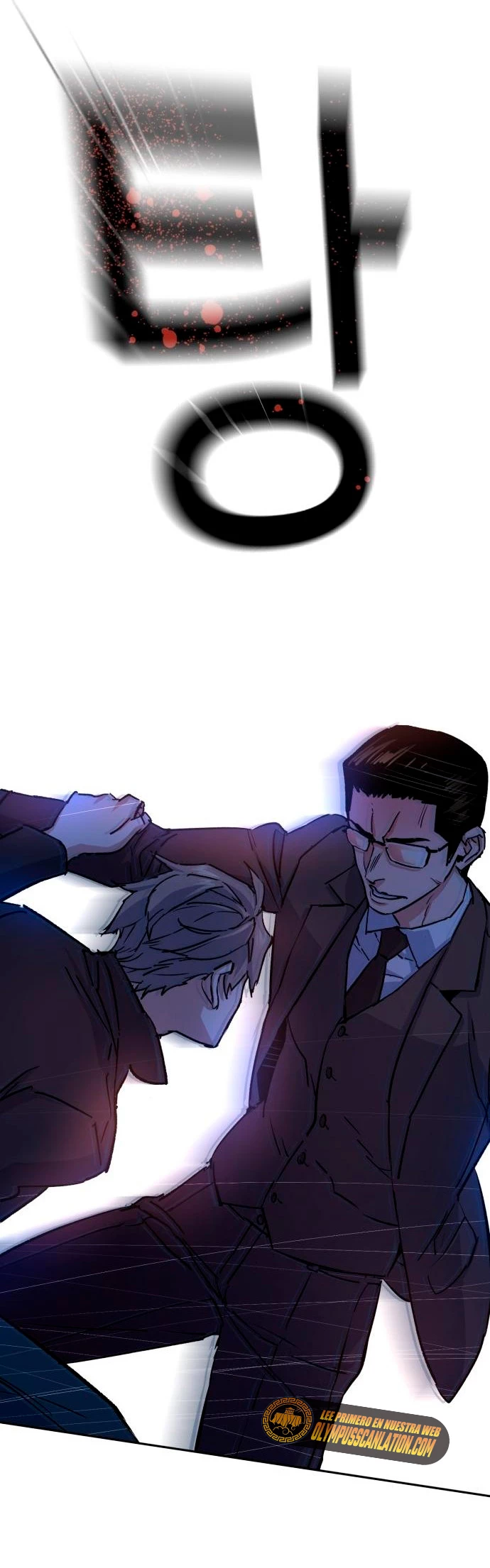 El Asesino Yu Ijin > Capitulo 102 > Page 441