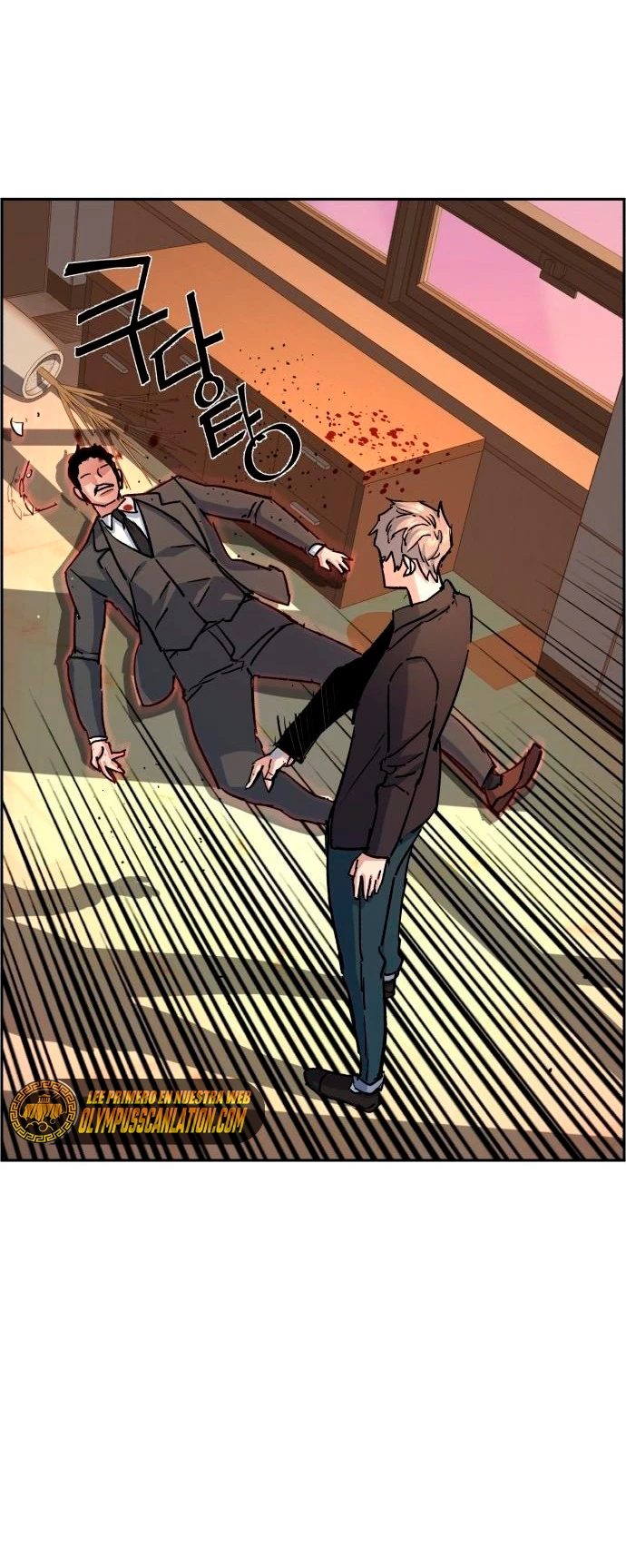 El Asesino Yu Ijin > Capitulo 102 > Page 491