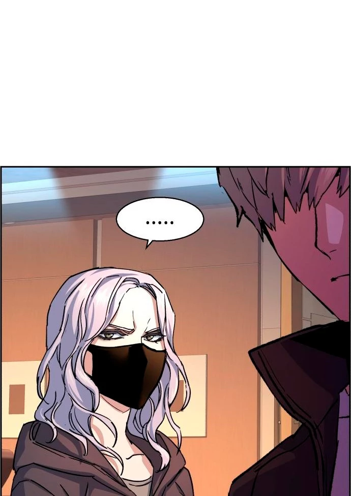 El Asesino Yu Ijin > Capitulo 102 > Page 531