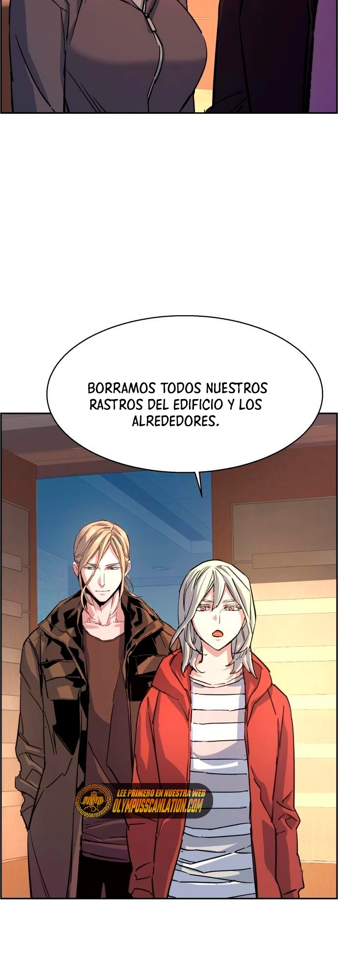 El Asesino Yu Ijin > Capitulo 102 > Page 541