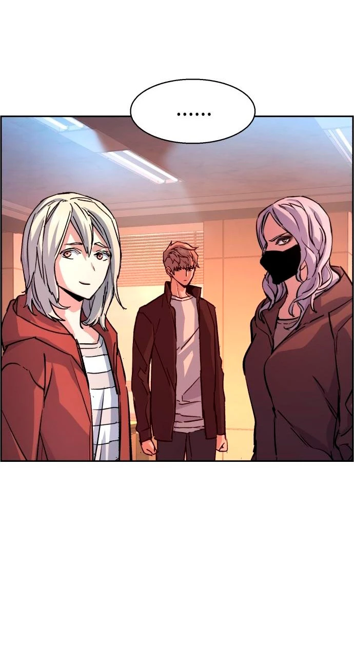 El Asesino Yu Ijin > Capitulo 102 > Page 571