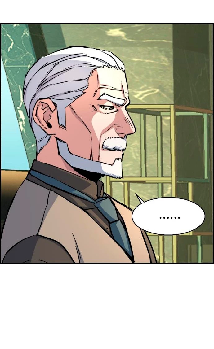 El Asesino Yu Ijin > Capitulo 102 > Page 661