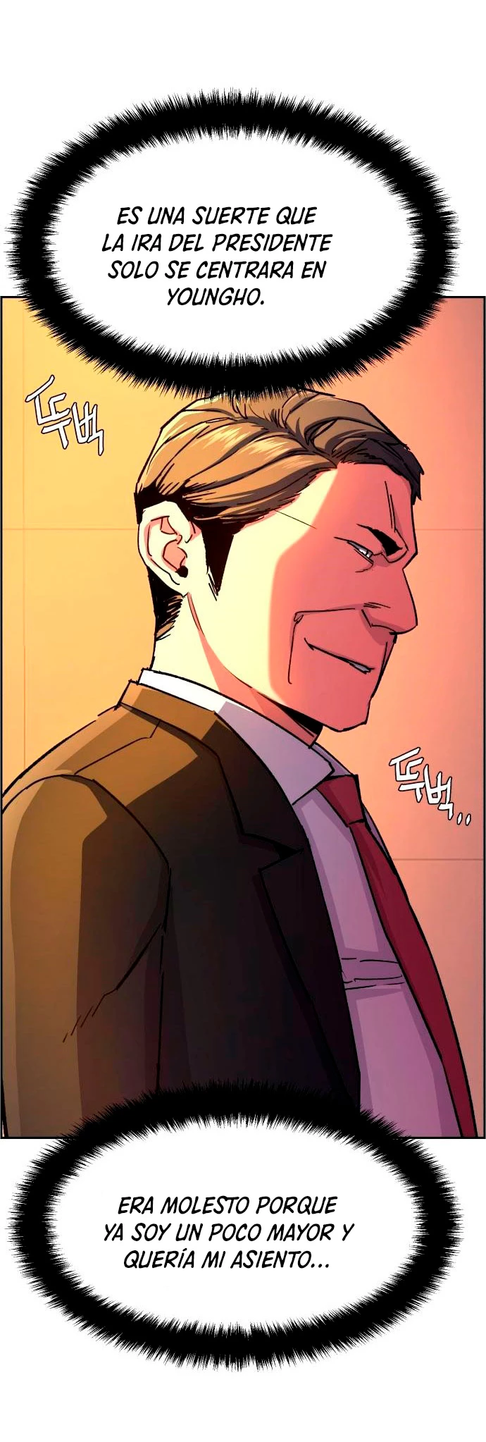 El Asesino Yu Ijin > Capitulo 103 > Page 211