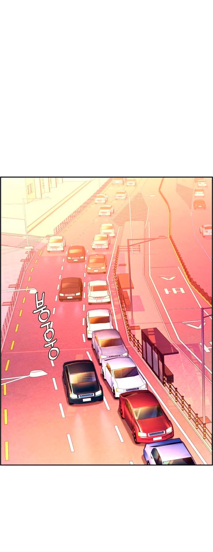 El Asesino Yu Ijin > Capitulo 103 > Page 331