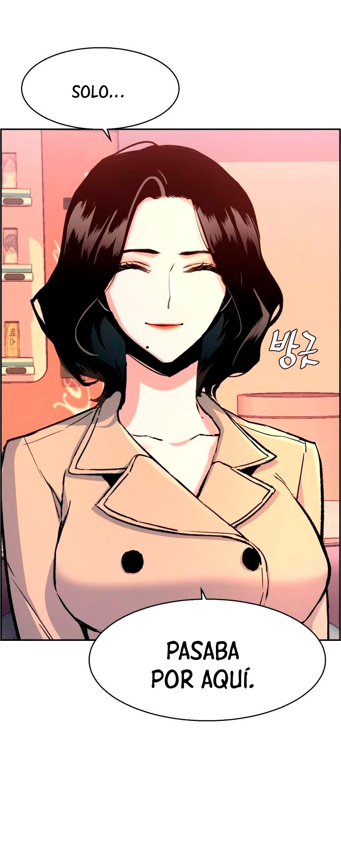 El Asesino Yu Ijin > Capitulo 103 > Page 581