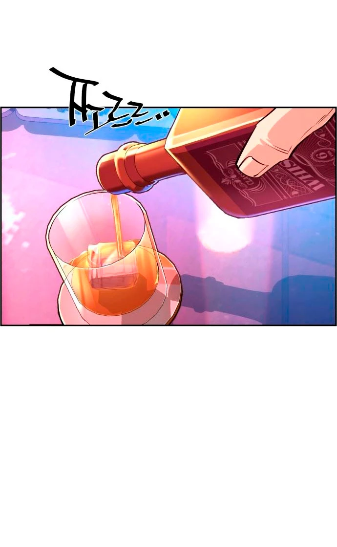 El Asesino Yu Ijin > Capitulo 104 > Page 461